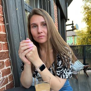 Женщина ищет мужчину в Ногинске » Объявления знакомств для секса 🔥 SexKod (18+)