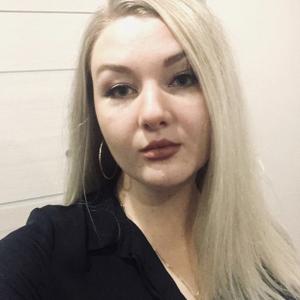 Алина, 32 года, Киев
