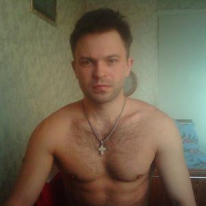 Андрей, 46 лет, Мурманск