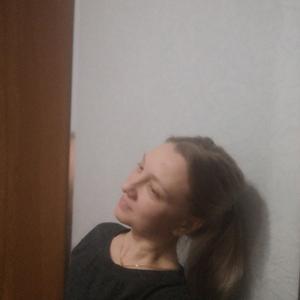 Ольга, 51 год, Петропавловск-Камчатский