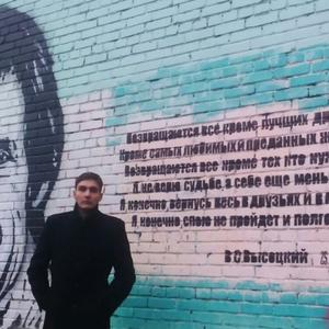 Парни в Буденновске: Роман, 28 - ищет девушку из Буденновска