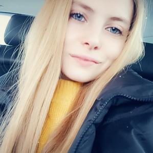 Екатерина, 24 года, Воронеж