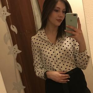 Александра, 25 лет, Батайск