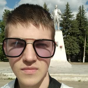 Парни в Кимовске: Сергей, 21 - ищет девушку из Кимовска