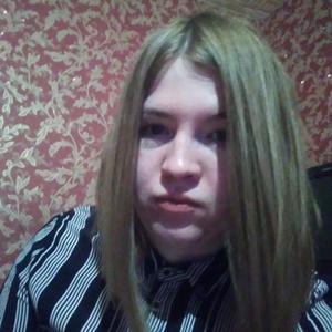 Анастасия, 28 лет, Щекино