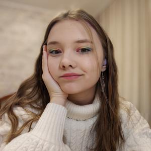 Алиса, 18 лет, Екатеринбург