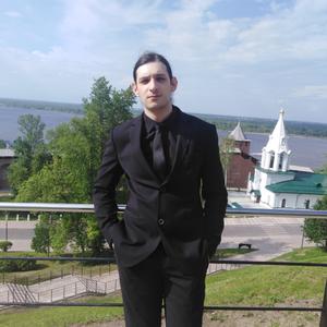 Парни в Нижний Новгороде: Вильгельм Брандт, 26 - ищет девушку из Нижний Новгорода
