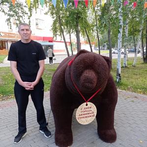 Парни в Новосибирске: Алексей, 51 - ищет девушку из Новосибирска