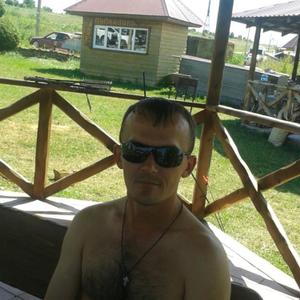 Виталий, 45 лет, Новороссийск