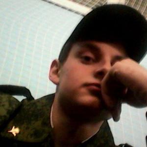 Виталий, 24 года, Белгород