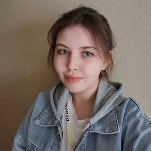 Анна, 21 год, Краснодар