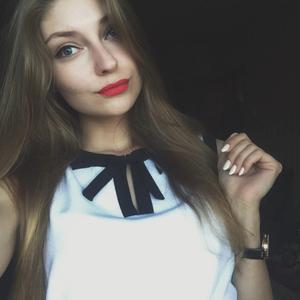 Марина, 25 лет, Москва
