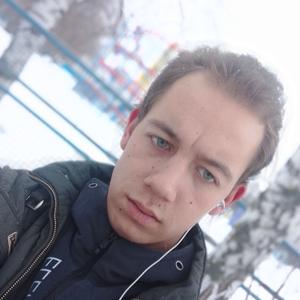Парни в Тольятти: Александр, 21 - ищет девушку из Тольятти