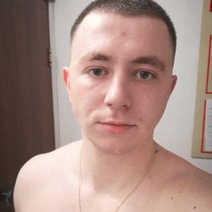 Парни в Южно-Сахалинске: Дмитрий, 24 - ищет девушку из Южно-Сахалинска