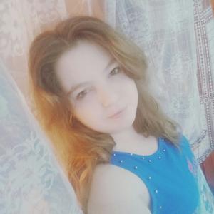 Девушки в Мурманске: Александра Музыченко, 25 - ищет парня из Мурманска