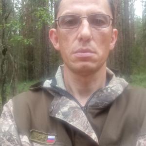 Эдуард, 38 лет, Пермь