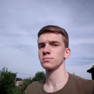Mihail, 21 год, Иркутск