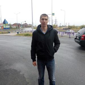 Парни в Стерлитамаке (Башкортостан): Илья, 39 - ищет девушку из Стерлитамака (Башкортостан)