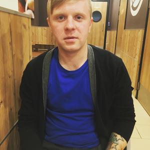 Алексей , 32 года, Юрга