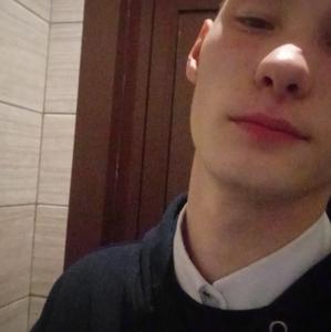 Максим, 19 лет, Омск