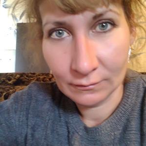 Людмила, 48 лет, Новосибирск