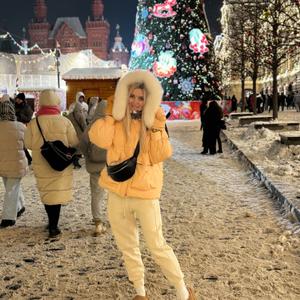 Анна, 33 года, Москва