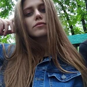 Кристина, 23 года, Могилев
