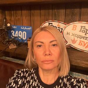 Оксана, 44 года, Хабаровск