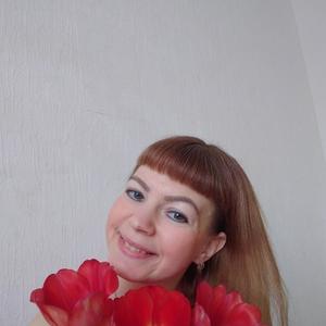 Ольга, 39 лет, Каменск-Уральский