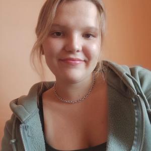 Екатерина, 20 лет, Санкт-Петербург