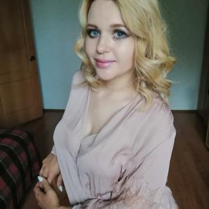 Алена , 35 лет, Екатеринбург