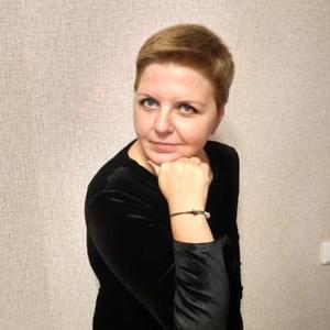 Наталия, 48 лет, Тамбов