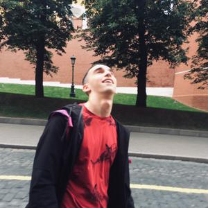 Парни в Санкт-Петербурге: Александр, 26 - ищет девушку из Санкт-Петербурга