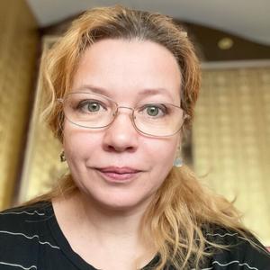 Татьяна, 48 лет, Петропавловск-Камчатский
