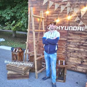 Парни в Ульяновске: Евгений, 34 - ищет девушку из Ульяновска