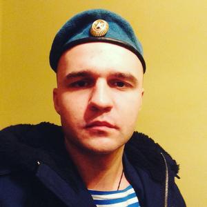 Владислав, 27 лет, Краснодар