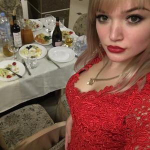 Кристина, 28 лет, Нижний Новгород