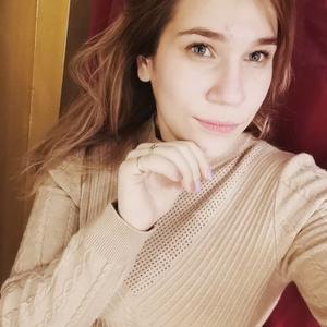 Анастасия, 24 года, Москва