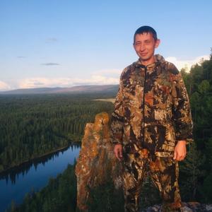Юрий, 41 год, Иркутск