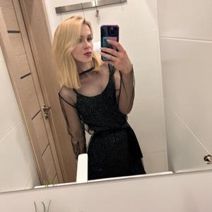 Ирина, 28 лет, Мытищи