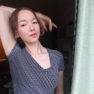 Елизавета, 28 лет, Красноярск