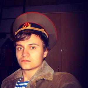 Парни в Томске: Игорь, 28 - ищет девушку из Томска