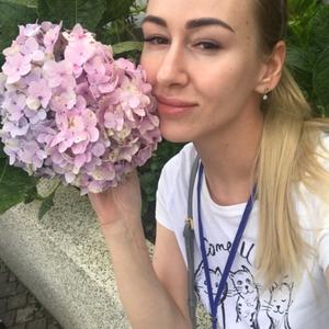 Мария, 35 лет, Хабаровск