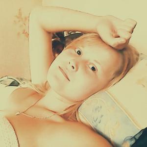 Юлия Цабина, 24 года, Москва