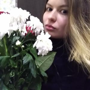 Мария Вилкова, 29 лет, Ярославль