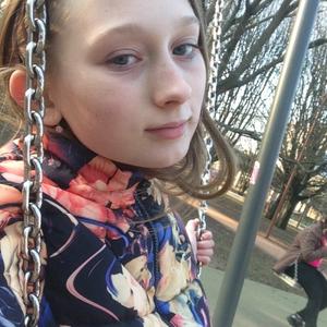 Девушки в Калининграде: Марина, 20 - ищет парня из Калининграда