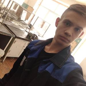 Роман, 18 лет, Новосибирск
