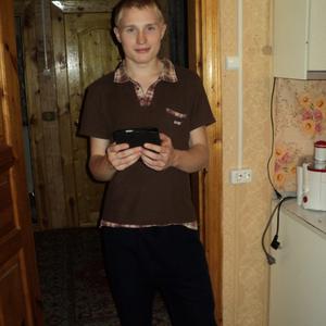 Максим, 28 лет, Гагарин