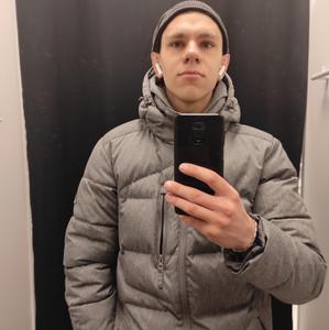 Парни в Томске: Александр, 24 - ищет девушку из Томска