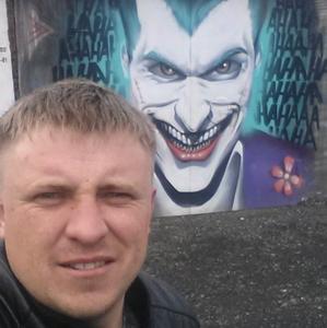 Парни в Владивостоке: Денис, 40 - ищет девушку из Владивостока